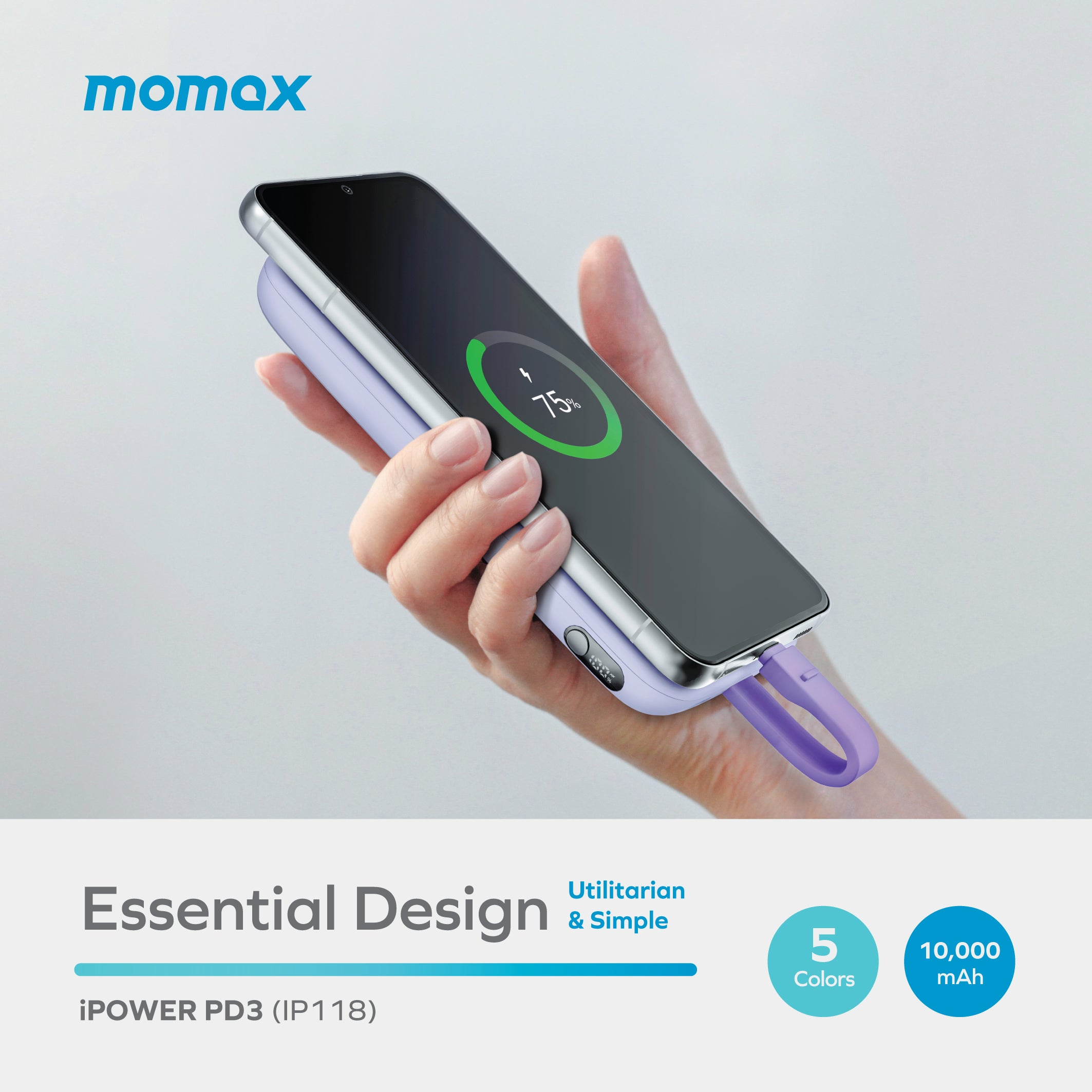 iPower بطارية شحن متنقلة من موماكس 10000 مللي أمبير مع كيبل USB-C | وردي iPower بطارية شحن متنقلة من موماكس 10000 مللي أمبير مع كيبل USB-C | وردي